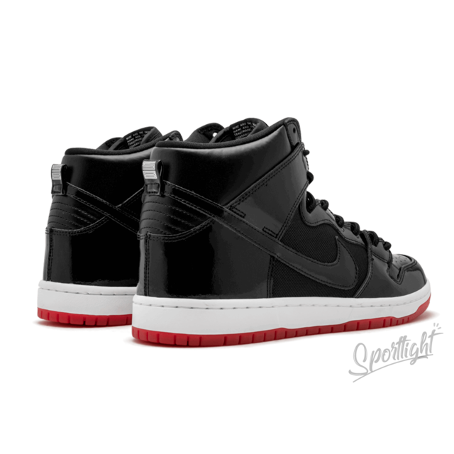 Nike sb best sale dunk rivals pack