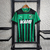 Sassuolo - Home 2023/2024