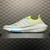 Adidas - Ultraboost 22 Sky Mint Rush