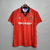 Manchester United - Home 1994/1996