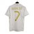 Real Madrid - Home 2011 RONALDO