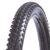 PNEU 29 X 2.10 SERVIS MTB PRETO | 2259