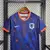 Camisa Holanda II 2024/25 Torcedor Nike - Azul Marinho - Tiger Sports | A Loja dos Torcedores e Amantes do Futebol!