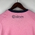 Camisa Real Oviedo II 23/24 Torcedor Adidas - Rosa - loja online