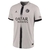 Camisa PSG II 22/23 Torcedor Nike - Cinza