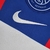 Camisa PSG III 22/23 Torcedor Nike - Branca - online store