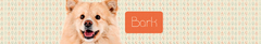 Banner da categoria Bark