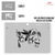 Stencil Doble Registro 24 x 30 "Colibrí" | STNJ067I - comprar online