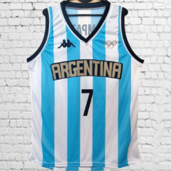 Argentina Basquet Rio 2016 - Flex Sport