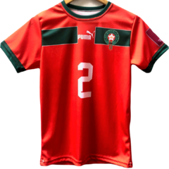 Marruecos 2022 - comprar online