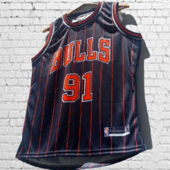 Chicago Bulls 1996-97* en internet