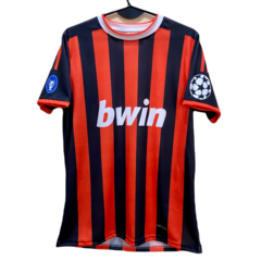 Milano Ronaldinho - comprar online