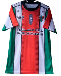 Palestino 2023 Titular