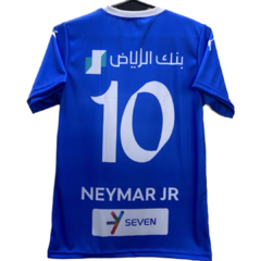 Al Hilal 2023/2024 - comprar online