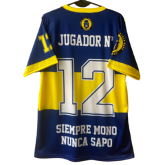 Boca Juniors (La 12) (Siempre Mono Nunca Sapo) - comprar online