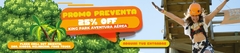 Banner de la categoría Promociones