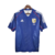 Camisa Japão Retrô Home 2002 Torcedor Masculina - Azul