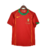 Camisa Portugal Retrô Home 2004 Torcedor Masculina - Vermelho