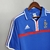 Imagem do Camisa França Retrô Home 2000 Torcedor Adidas Masculina - Azul