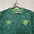 Camisa Fluminense Green 24/25 Torcedor Umbro Masculina - Verde na internet