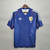 Camisa Japão Retrô Home 2002 Torcedor Masculina - Azul - comprar online