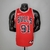 Regata Chicago Bulls Rodman #91 Nike - Vermelho - comprar online