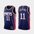 Regata Brooklyn Nets Kyrie Irving #11 Nike 21-22- Azul