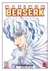 Maximum Berserk #17 - comprar online