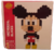 Micro Brick Lego Mikey Mouse (Disney) - comprar online