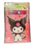 Diamond Painting en Blister 17,5x13cm Sanrio Kuromi