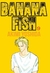 Banana Fish #09