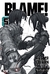 Blame! Master Edition #05