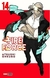 Fire Force #14