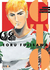 GTO - Great Teacher Onizuka #02