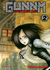 Gunnm Battle Angel Alita #02