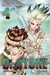 Dr. Stone #04 - comprar online