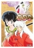 Inuyasha #07