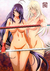 Postal A5 Ikkitousen