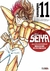 Saint Seiya ED. Kanzenban #11