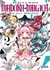 Madoka Magica: The Movie Rebellion #02