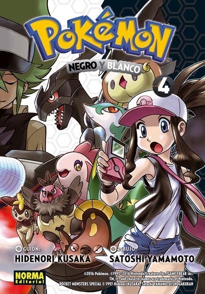 Pokémon (29) Negro Y Blanco #04