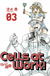 Cells At Work #03