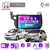 Multimedia Android 10" 6GB/128GB QLED - HONDA FIT 2009-15