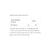 BETA ALANINA (200gr) - 3VS NUTRITION - comprar online