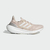 ADIDAS ULTRABOOST 23 LIGHT