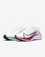 NIKE AIR ZOOM PEGASUS 37 na internet