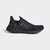 ADIDAS ULTRABOOST 20