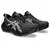 ASICS SUPERBLAST 2 na internet