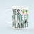 CANECA ALL THESE PLANTS na internet