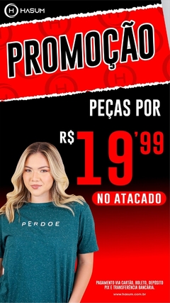 Banner for category PROMOÇÕES